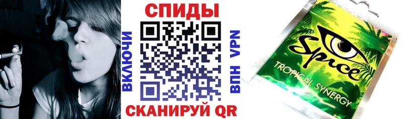 Бутират оксибутират  hydra вход  Артёмовск  купить закладку 