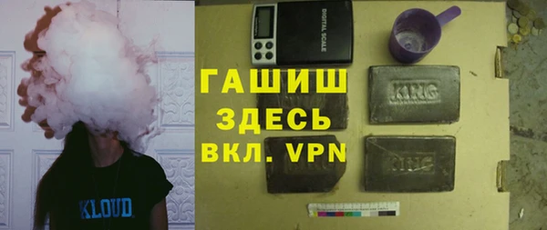 сатива Аркадак