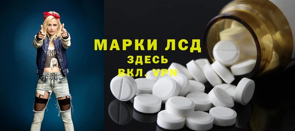 МДМА Алексеевка
