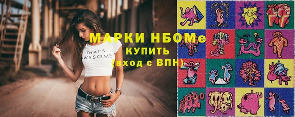 ешки Алзамай