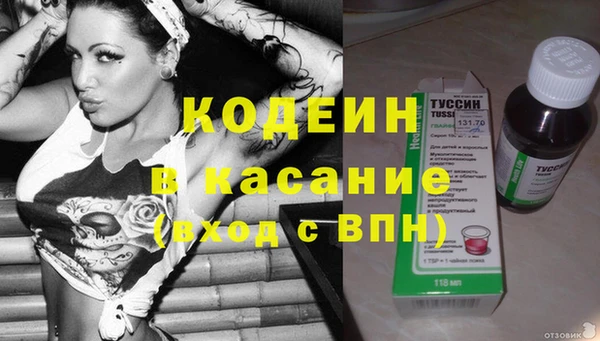 мефедрон мука Протвино