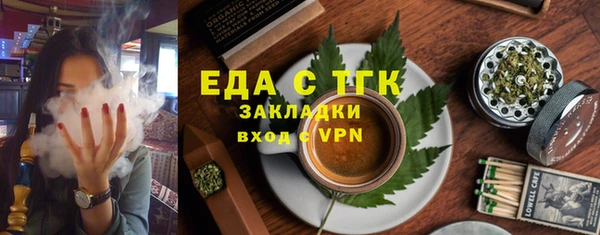 МДМА Алексеевка
