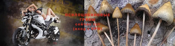 мефедрон мука Протвино