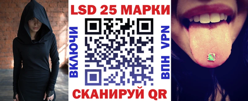 сколько стоит  мега   Наркотические марки 1,5мг  Артёмовск 